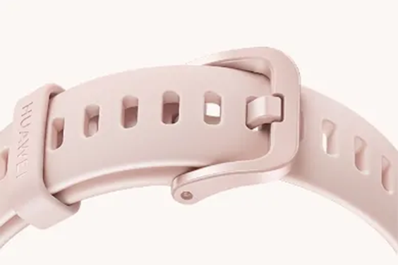 Huawei Band 8